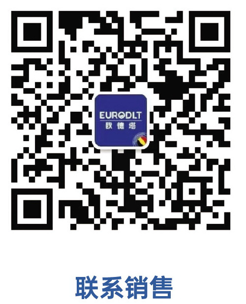 帝爾塔公司總經理